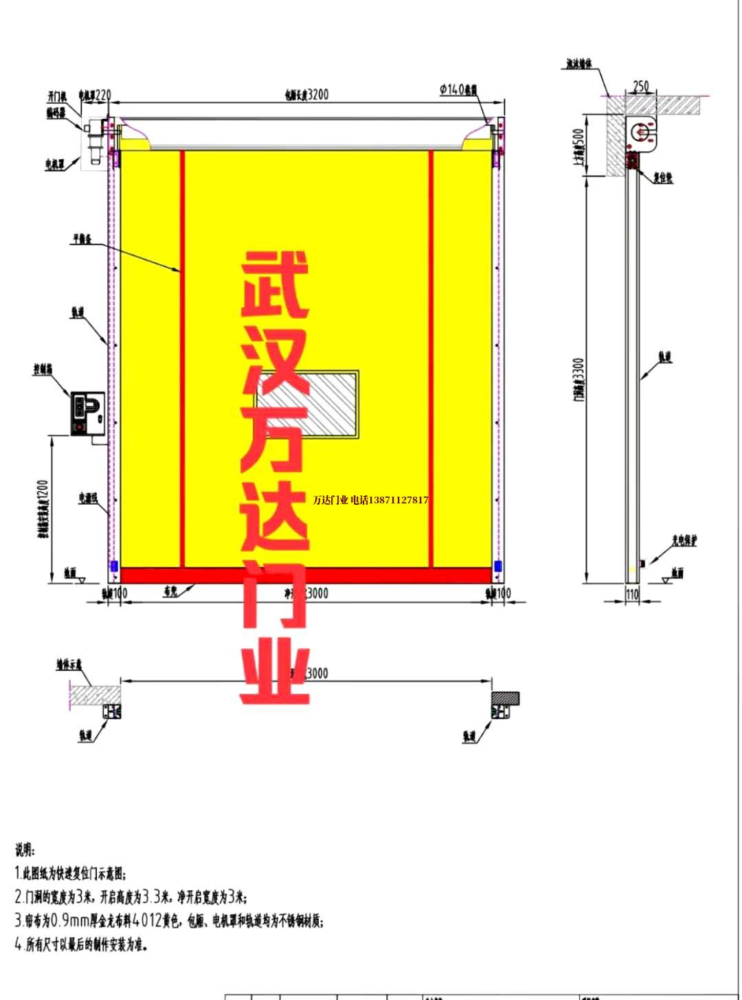 油田元门乡管道清洗.jpg